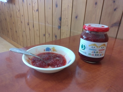いちごジャムの完成~!!
