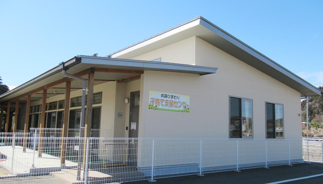 ひまわりこども園外観